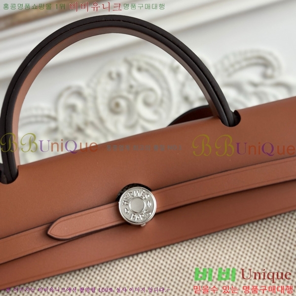 �����޽� ������ 31cm HE3251925-30