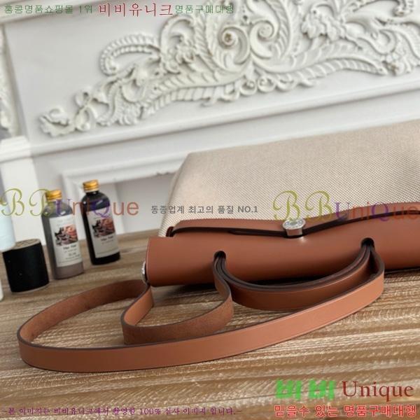 �����޽� ������ 31cm HE3251925-30