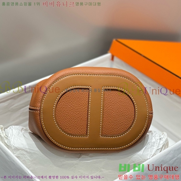 #�����޽� �δ����� 18 HE41224510-2