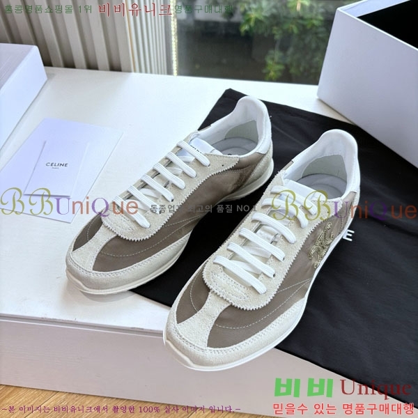 ������ ���̼� �ο� ž ����Ŀ�� C888290-2