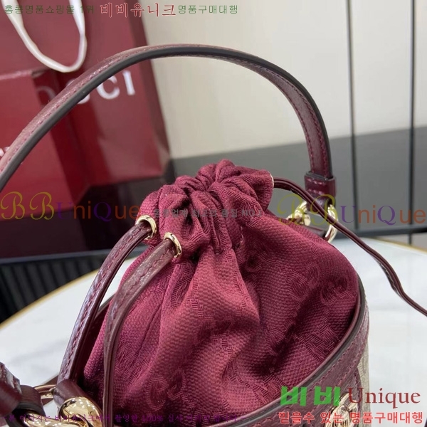 #���� ���ǵ�� �̴� ��Ŷ�� 838462-450
