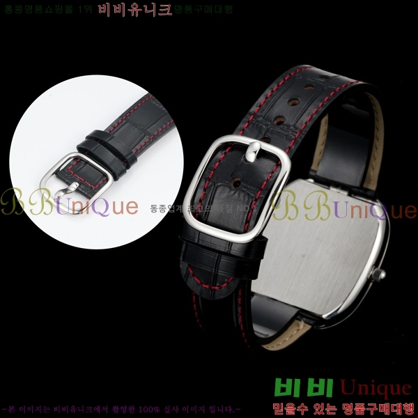 �����ʸ� ������ �ð� 5905R71251-1