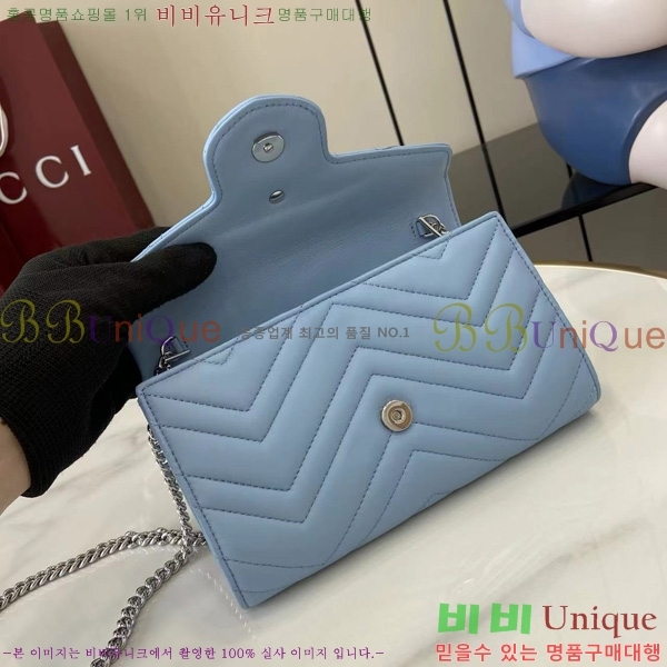 #���� GG ���� ü�� �޸� ���� 837745-109
