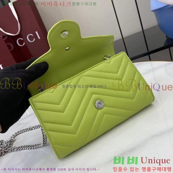 #���� GG ���� ü�� �޸� ���� 837745-107