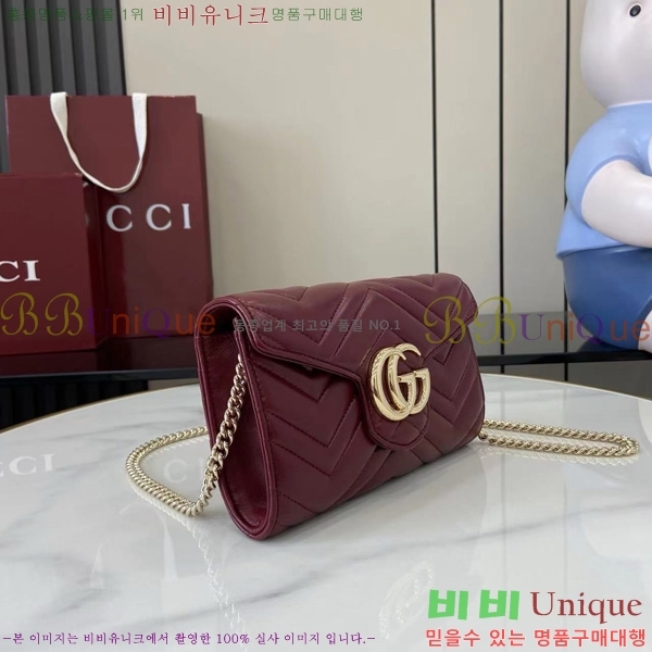 #���� GG ���� ü�� �޸� ���� 837745-104