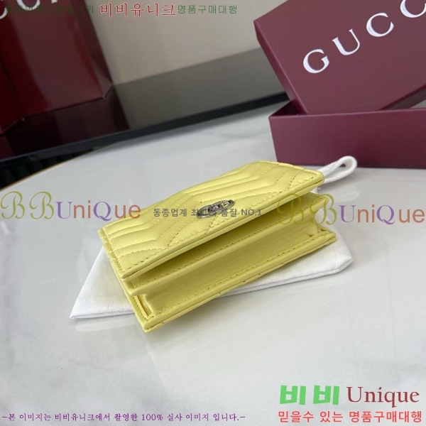 #���� GG ����Ʈ ��Ʋ�� ������ 466492-204