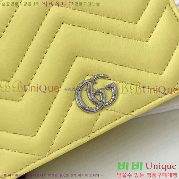 #���� GG ����Ʈ ��Ʋ�� ������ 466492-204