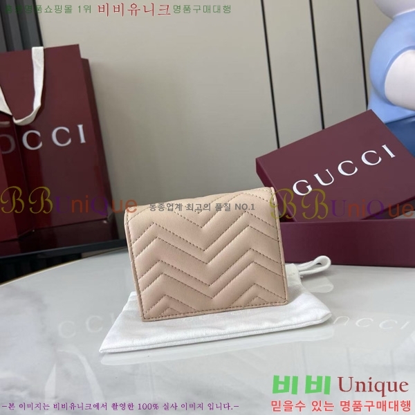 #���� GG ����Ʈ ��Ʋ�� ������ 466492-207