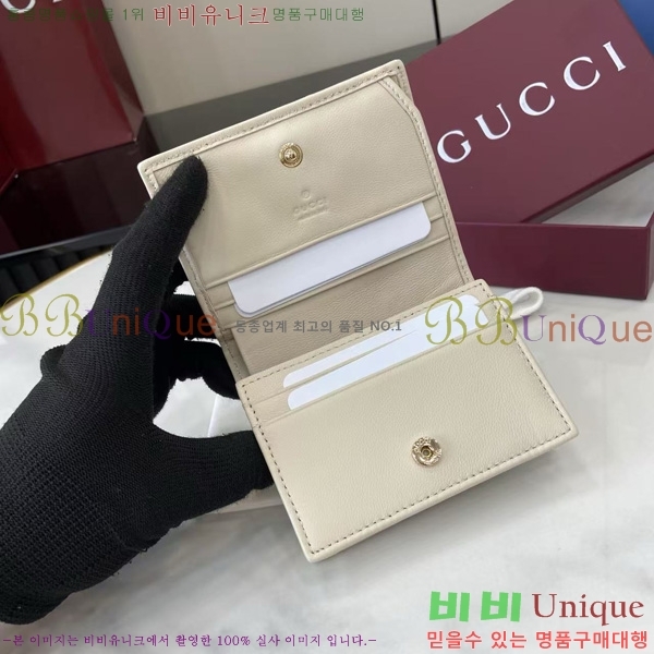 #���� GG ����Ʈ ��Ʋ�� ������ 466492-208