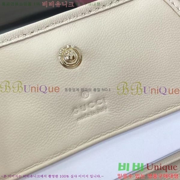 #���� GG ����Ʈ ��Ʋ�� ������ 466492-208