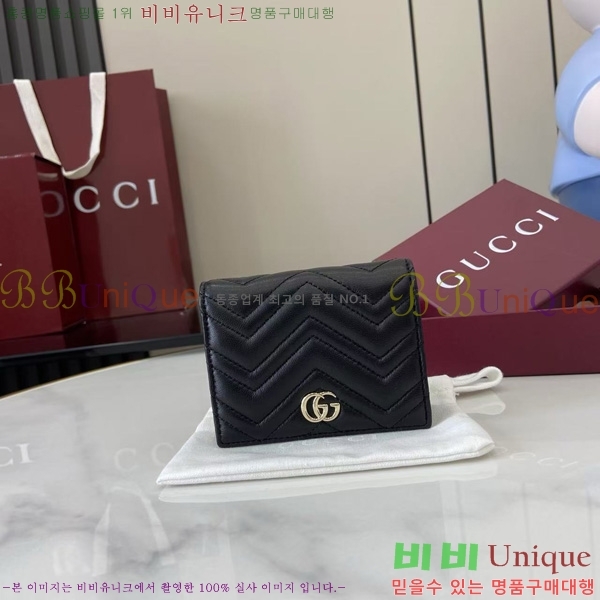 #���� GG ����Ʈ ��Ʋ�� ������ 466492-209