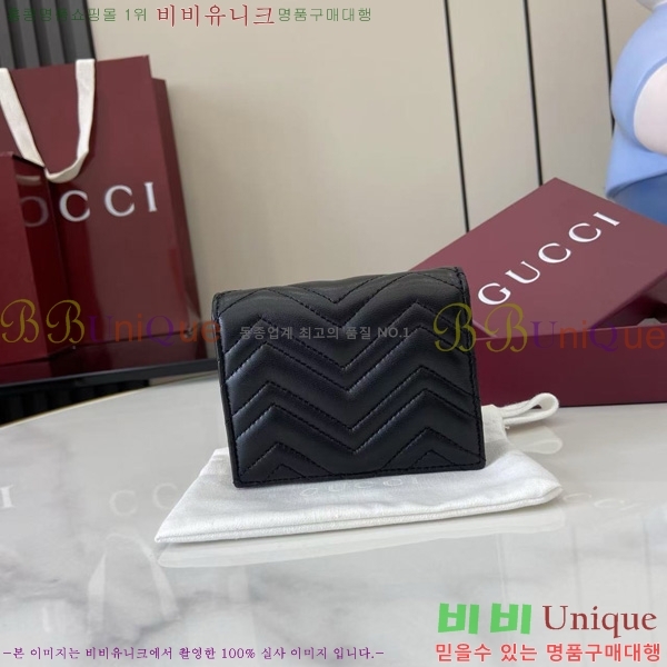 #���� GG ����Ʈ ��Ʋ�� ������ 466492-209