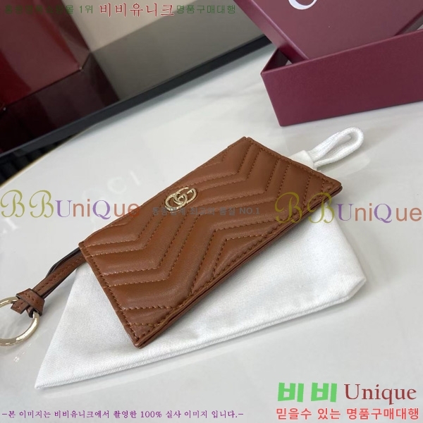 #���� GG ���� Ű ���̽� 837747-107