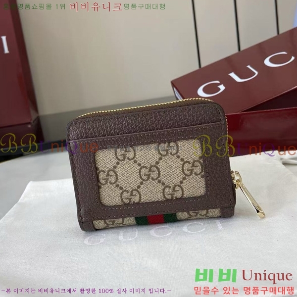 #���� ���ǵ�� ���� ���� ���� 838489-101