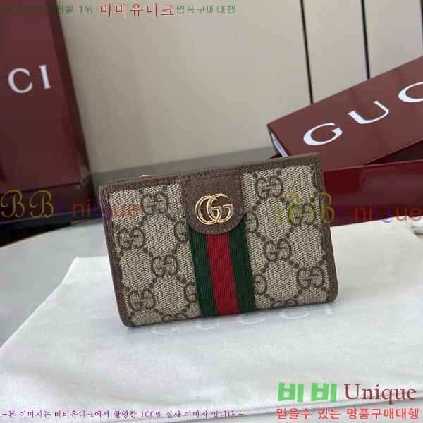 #���� ���ǵ�� ���� ���� 838468-102