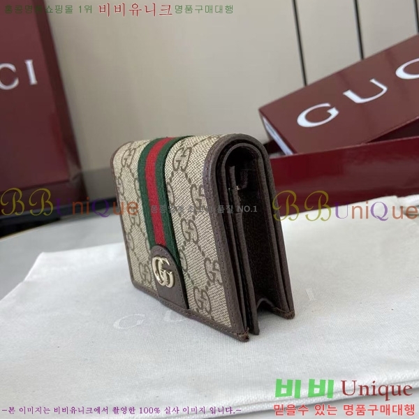 #���� ���ǵ�� GG ������ ���� ���� ���� 838487-101