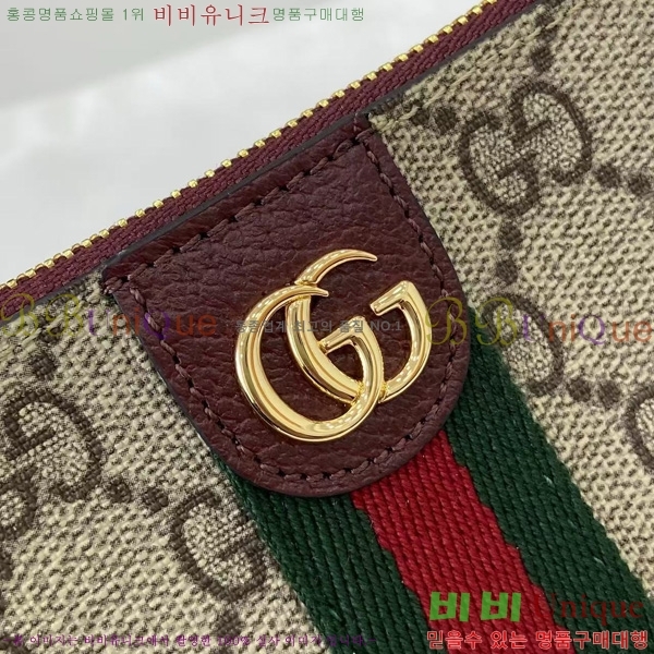 #���� ���ǵ�� �� Ű �Ŀ�ġ 838466-101