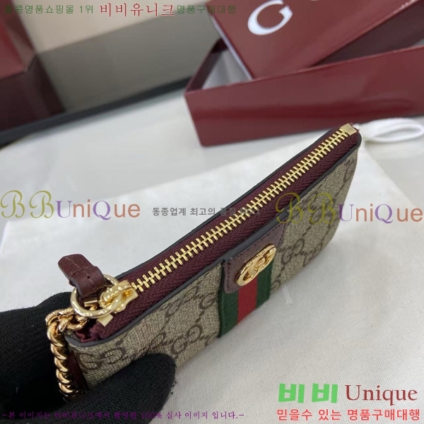 #���� ���ǵ�� �� Ű �Ŀ�ġ 838466-101