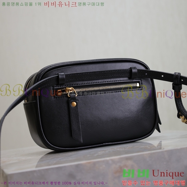 #���ζ� ���׷� ��� ��Ʈ�� 534817-103