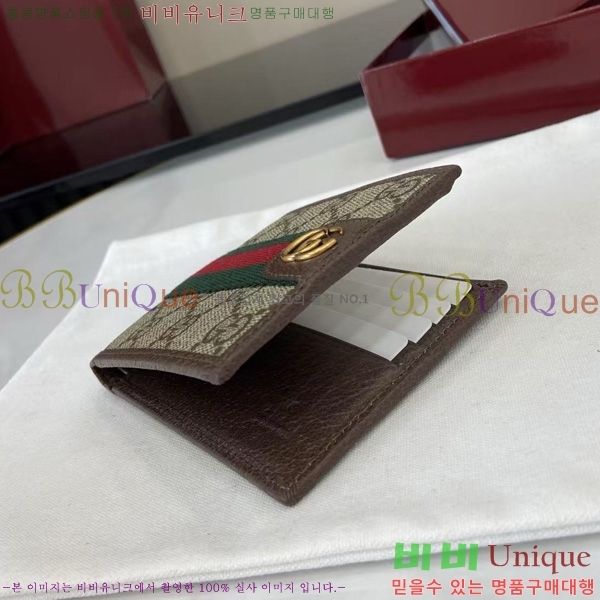 #���� ���ǵ�� GG ĵ���� ���� ������ 834271-102