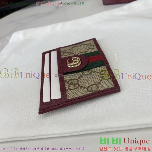 #���� ���ǵ�� ī�� ���� ���̽� 838486-102