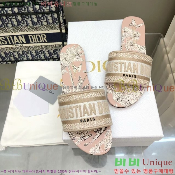 ���� ��� ��Ű �� ���� �� 26D712525-6