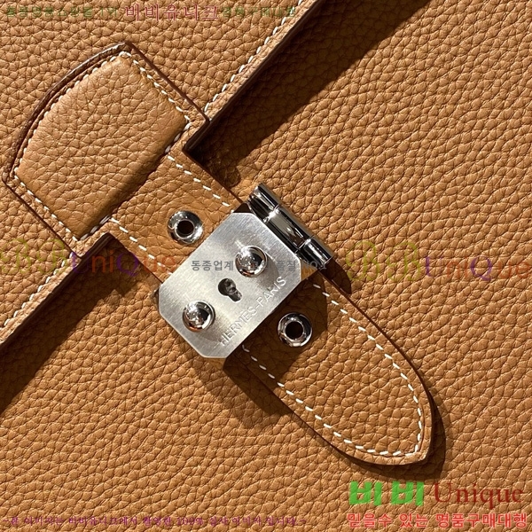 #�����޽� �� �� ���佴 ����Ʈ 1-37 �긮�����̽� HE422401-2