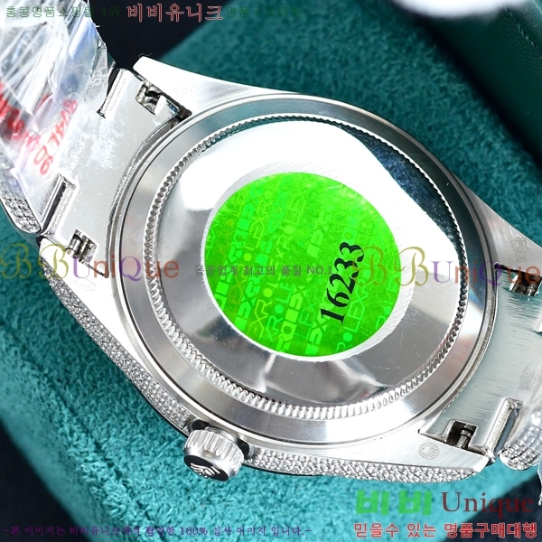 �ѷ��� ��ī�̵����� �ð� 995900-5