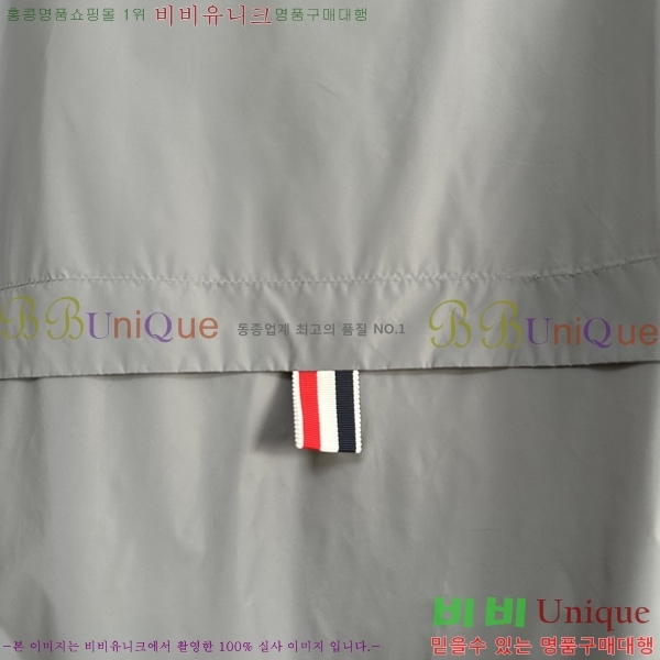 �ؿ�-���Ϲ߼� ����� ���� TB2571801-1 (4-XXL ������)