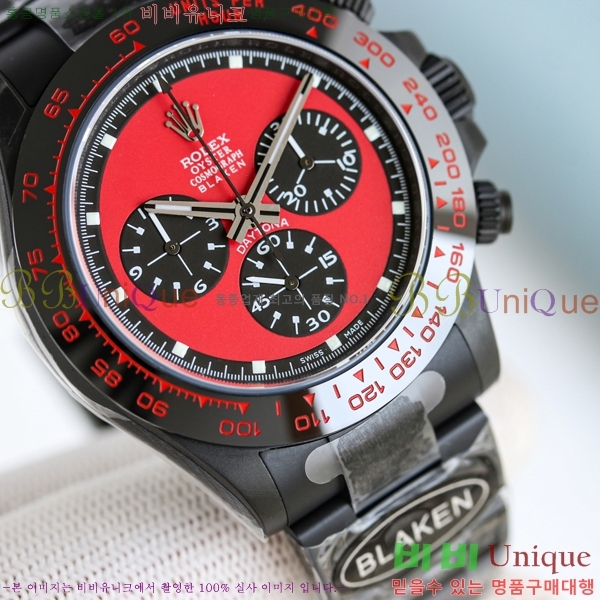 �η��� ���̽��� �����䳪 R137550-3