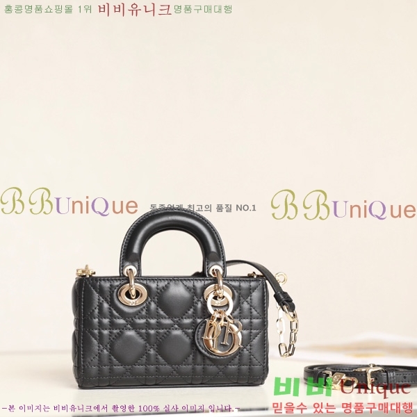 #��� ���̵� �� ���̹� ����ũ�� S0910-1006