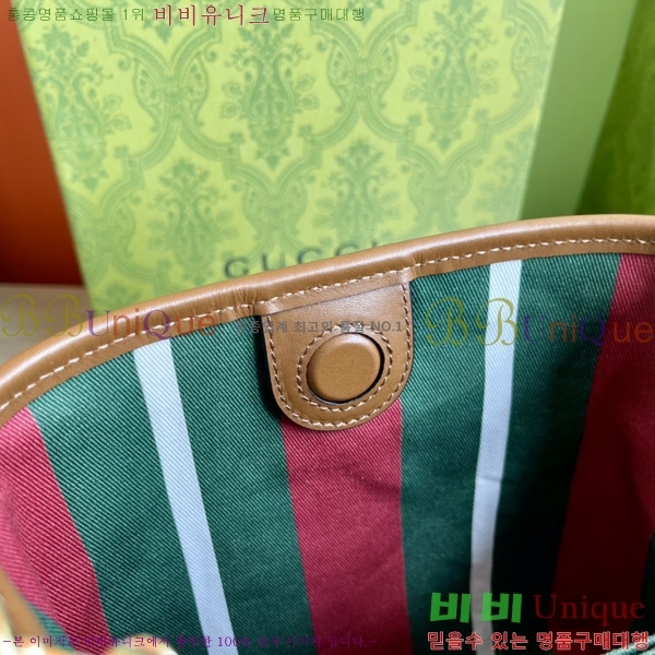 #���� GG ������ �̴� ��Ŷ�� 815118-302