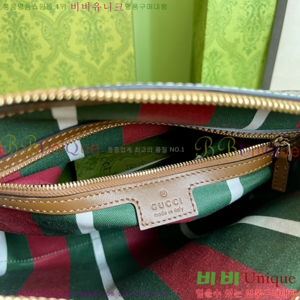 #���� GG ������ �̵�� ����� 815217-810