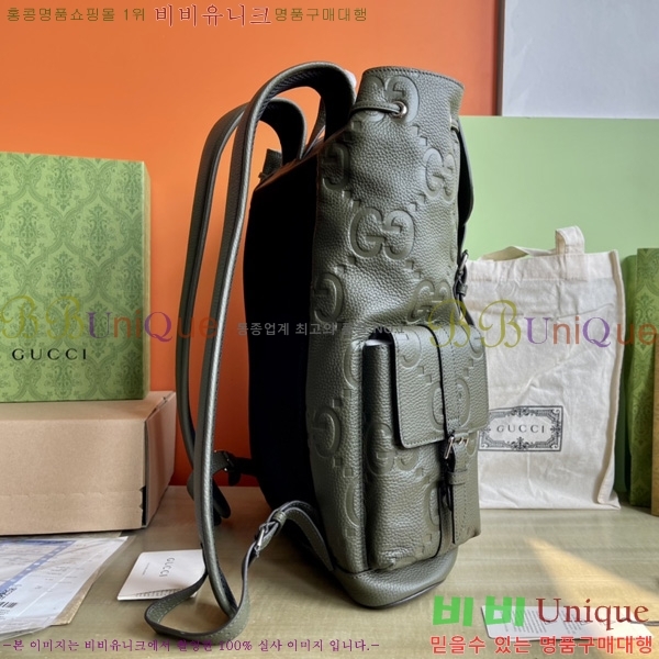 #���� GG ������ ���� 625770-1201