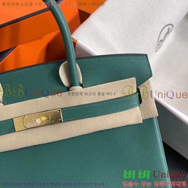 #�����޽� ��Ų�� 30 BK8922000-5