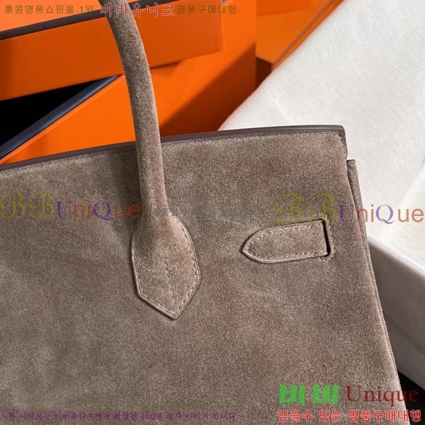 #�����޽� ��Ų�� 30 BK8922000-12