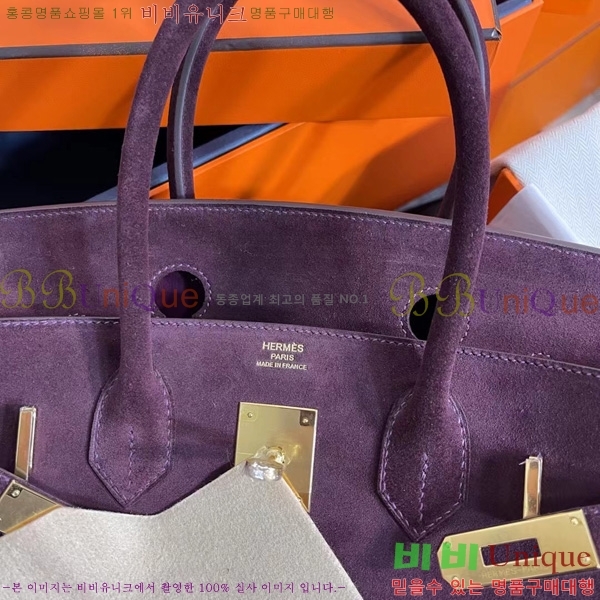 #�����޽� ��Ų�� 30 BK8922000-10