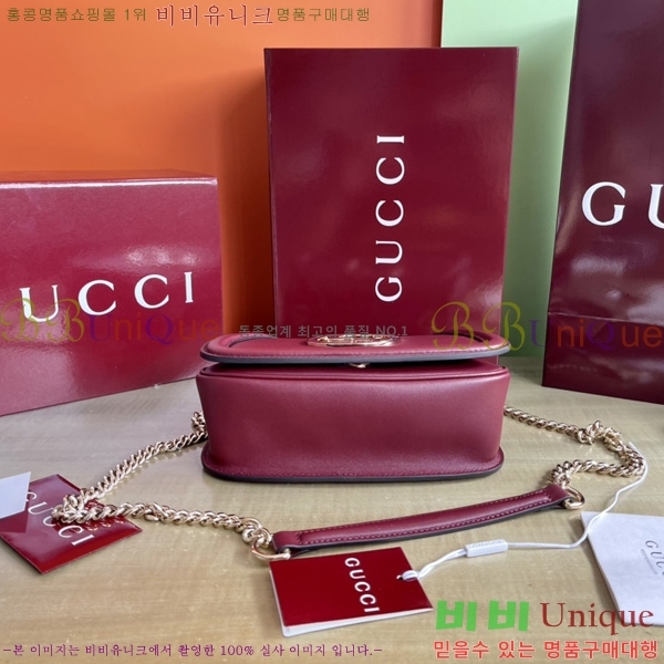 #���� ���е� �̴� ü�� ����� 815711-602