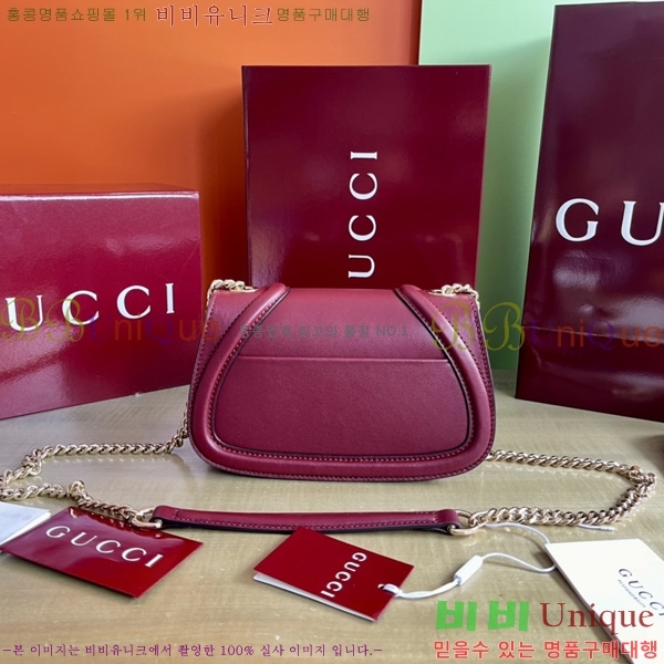 #���� ���е� �̴� ü�� ����� 815711-602