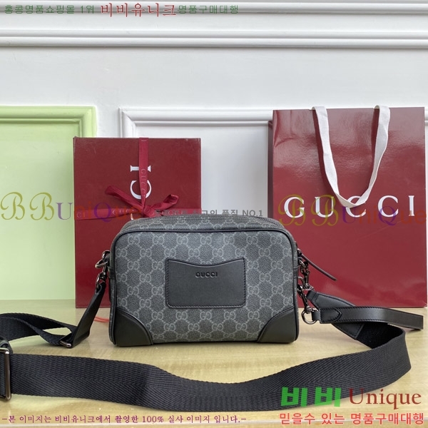 #���� GG ������ ���� ũ�ν��� 821155-901