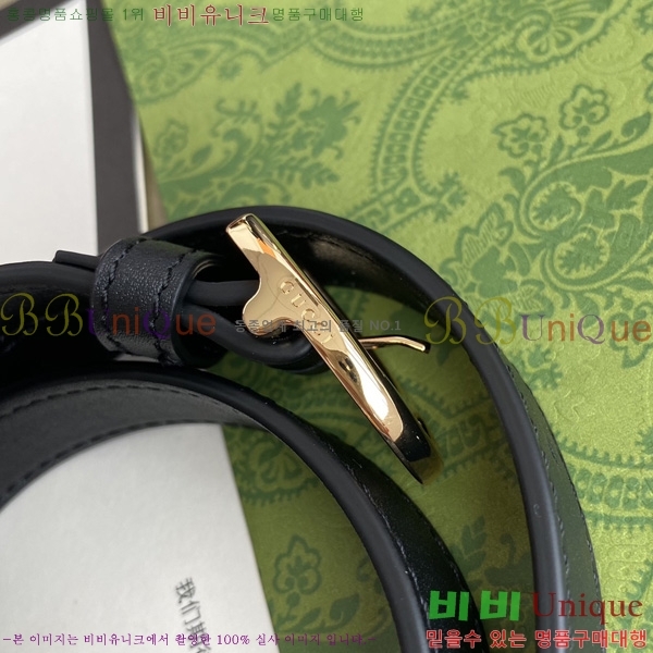 #���� 73 �̴� ��Ŷ�� 833665-901