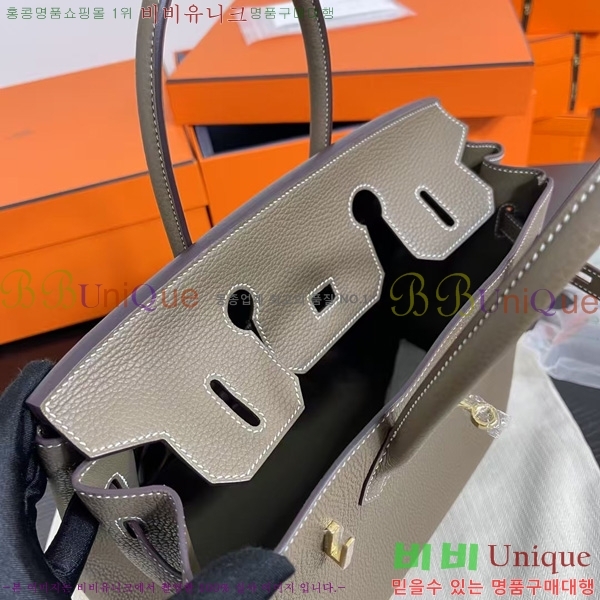 #�����޽� ��Ų�� 30 BK8922000-7