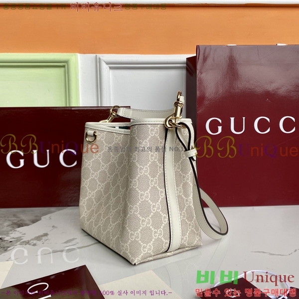 #���� GG ������ �̴� ��Ŷ�� 815118-302