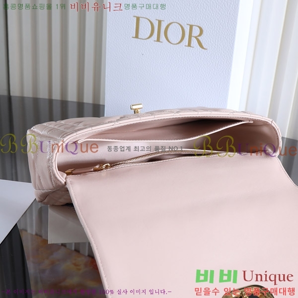 #��� �̵� ī�ι� D922500-5