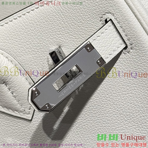 #�����޽� ��� ��Ų�� 29 HE919900-5