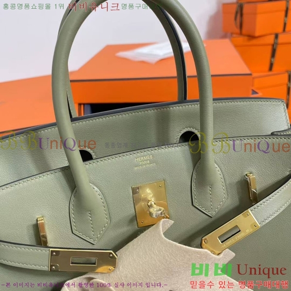 #�����޽� ��Ų�� 30 BK8922000-1