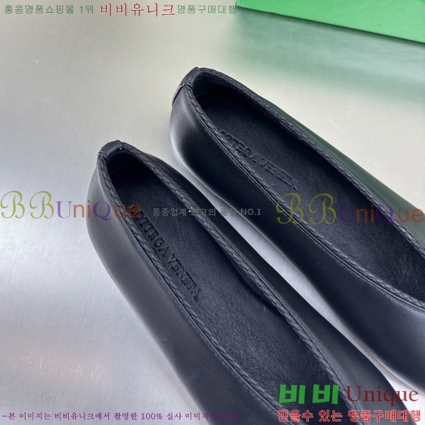 ���װ�����Ÿ Rosa �÷����� 37BV257863-2