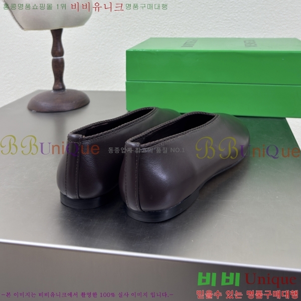 ���װ�����Ÿ Rosa �÷����� 37BV257863-5