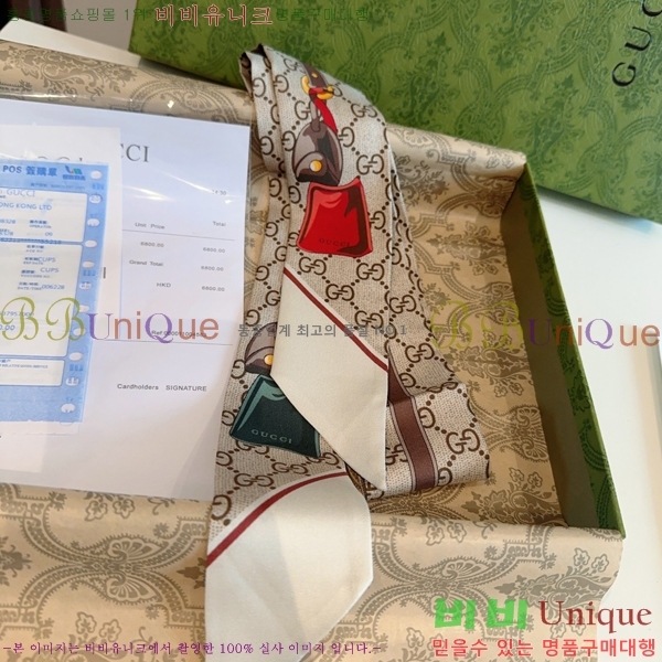 #���� ��ũ Ʈ���� 5GU94715-1 (2��)