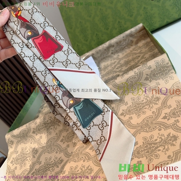 #���� ��ũ Ʈ���� 5GU94715-1 (2��)